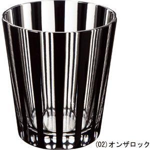 大特価放出！木下真一郎デザイン 黒の江戸切子 ストライプグラス 食器