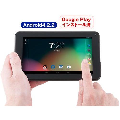 Google Play搭載　アンドロイド4.2　らくらくタブレット｜yume｜02