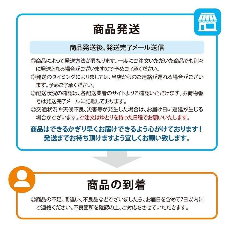 早割クーポン 襖紙 襖 壁紙 ふすま紙 和モダン サイズ デザイン 4枚組 縦0cm 梅香る 即納 全国送料無料 Yalaphone Com
