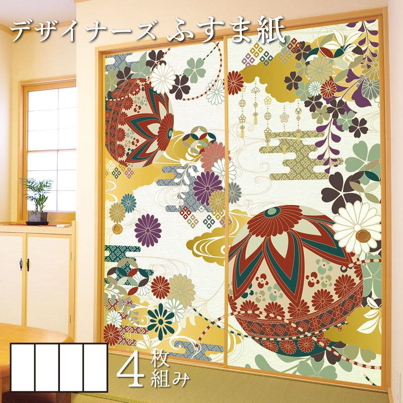 Item Shopping C Yimg Jp I N Yumeari St 149 F4 1600