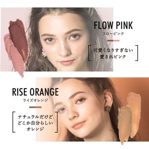 Nor ノール Airfitcreameyeshadow エアフィットクリームアイシャドウ アイシャドウ 馴染む 発色 Airfiteye 001 Yumebank ユメバンク 通販 Yahoo ショッピング