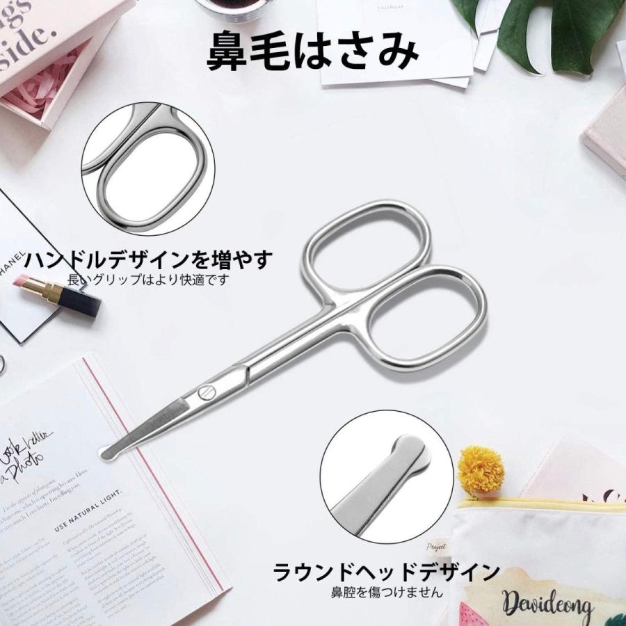 眉毛 はさみ まゆはさみ はなげきり ハサミ 収納ボックス付き2本セットステンレス製まゆげ はさみ 甘皮 ハサミ つけまつげはさみ 鼻毛切り 夢cocoro 通販 Yahoo ショッピング