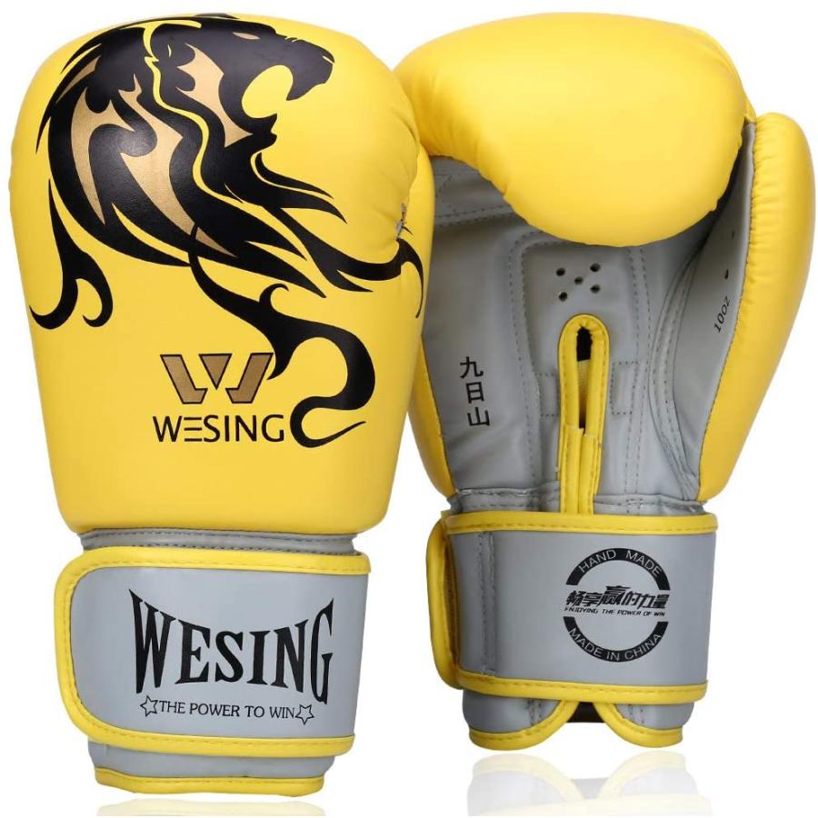 Wesing 女性と男性のプログレードボクシンググローブ キックボクシングバッグワークジェルスパークリングトレーニンググローブ武術 格闘技ボ 夢cocoro 通販 Yahoo ショッピング