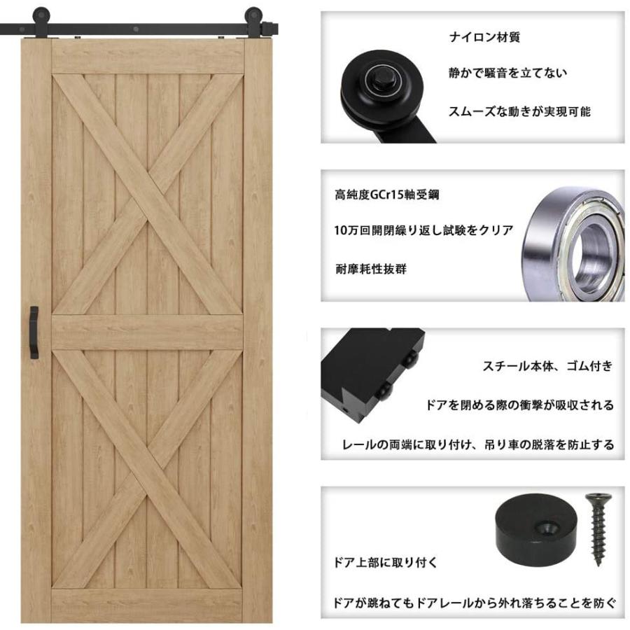 楽天カード分割 Zekoo ドア 引き戸 玄関 室内ドアオーダー 上吊り式 ダイニング扉 片引戸 入れドア トラックレール 6 6 Ft 2 00メートル 夢cocoro 通販 Yahoo ショッピング 爆安プライス Tests Nphl Go Ke