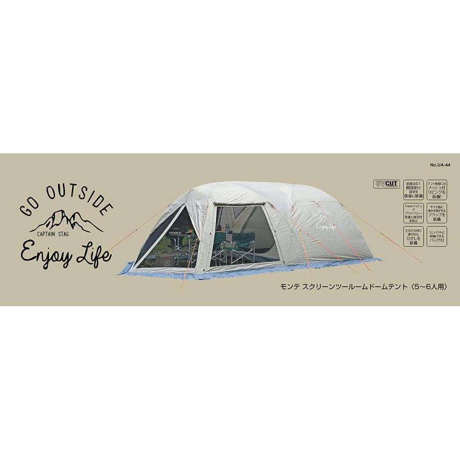 新しいコレクション キャプテンスタッグ Captain Stag テント スクリーン ツールームドームテント 5 6人用 サイズ280 6 H190cm 夢cocoro 通販 Yahoo ショッピング 高い素材 Universalklinik Com