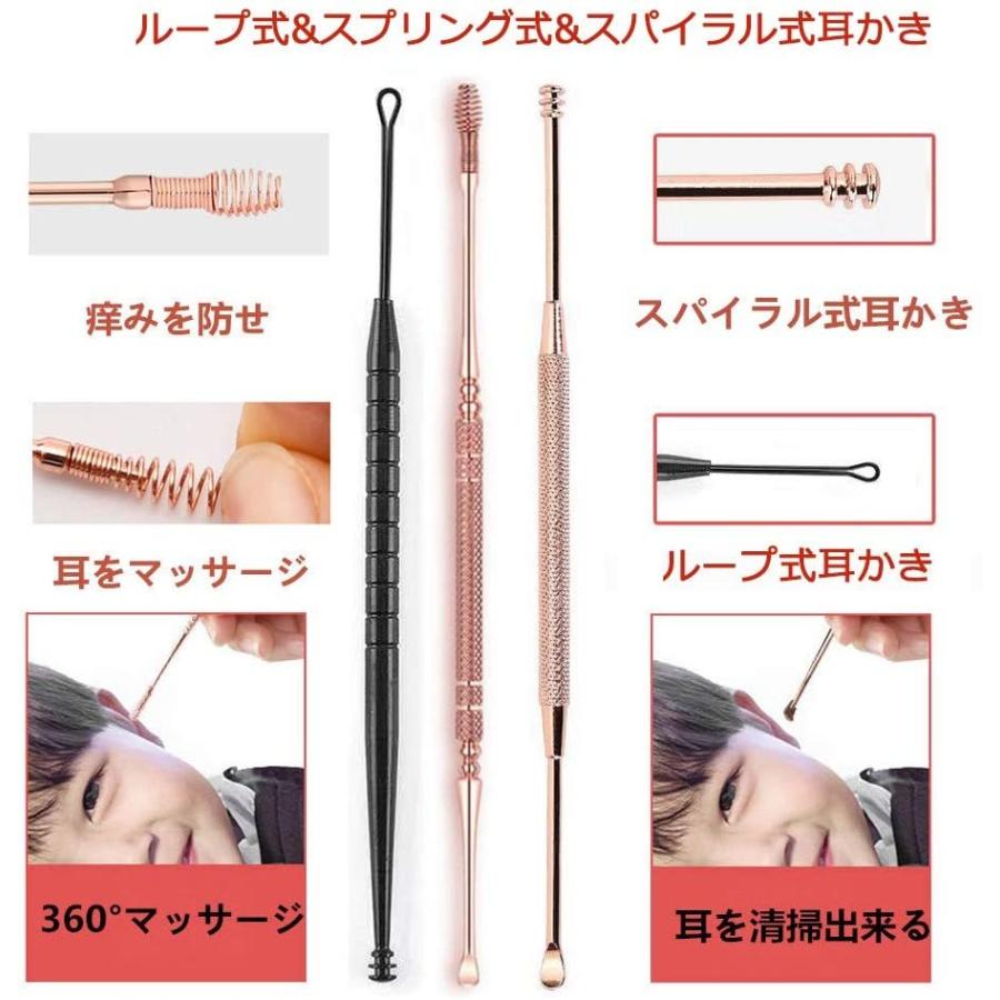 耳かき ライト Ledライト付き みみかき ピンセット 耳掃除 子供用 ステンレス製 ミミ光棒 イヤークリーナー 家庭用 赤ちゃん 収納ケー 夢cocoro 通販 Yahoo ショッピング