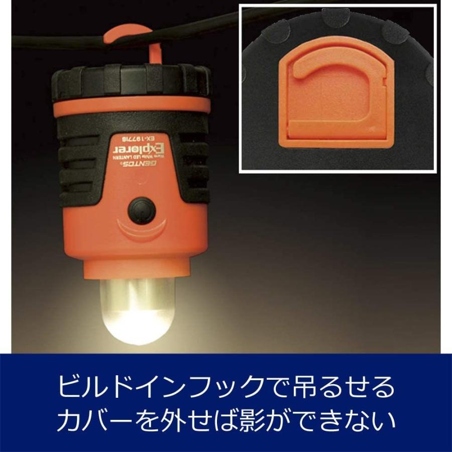 Gentos ジェントス Led ランタン 明るさ100ルーメン 実用点灯12 36時間 防滴 エクスプローラー Ex 1977is 防災 夢cocoro 通販 Yahoo ショッピング