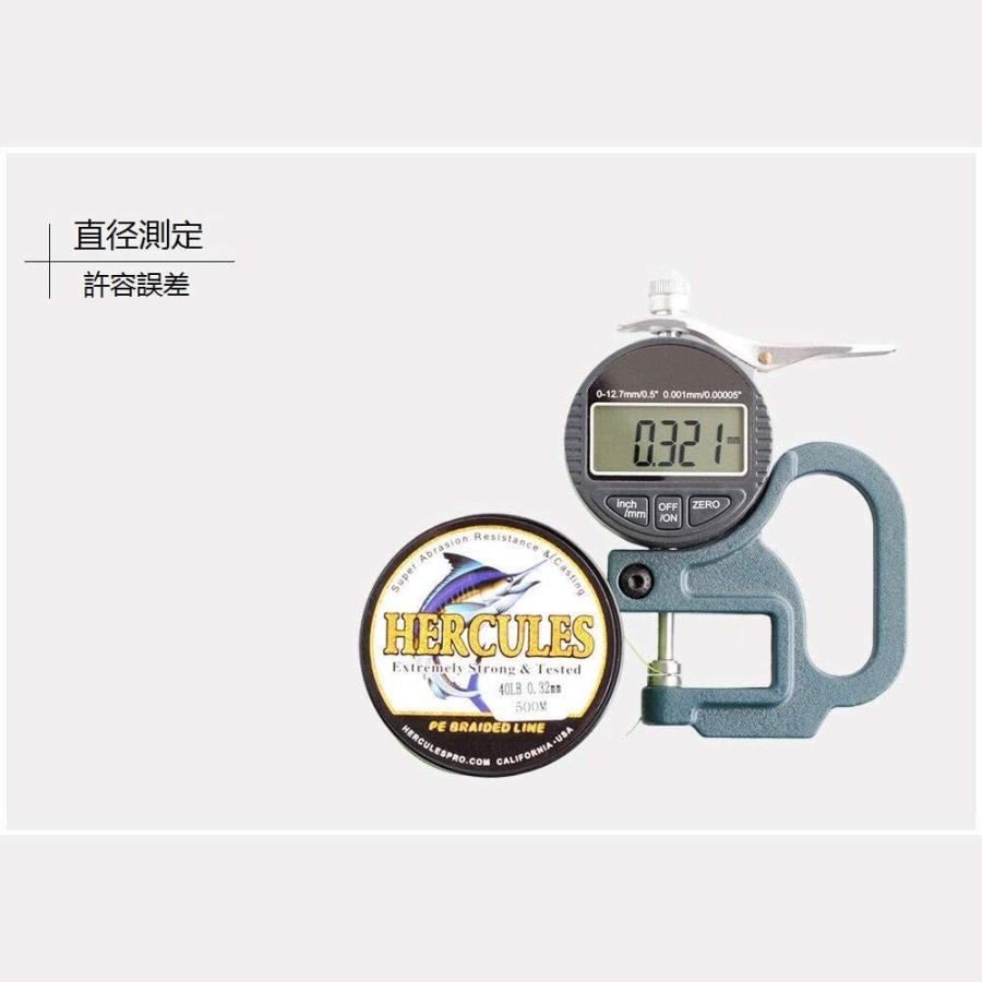 ヘラクレス Hercules Peライン 釣りライン 8本編み 釣り糸 色落ちない Pe釣糸 高飛距離 真円近似 充実なタイプ 高強度 高 夢cocoro 通販 Yahoo ショッピング
