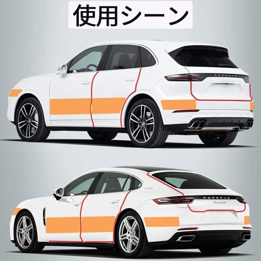 Dishili 車用ドアフィルム 傷 ドア テープ式 ボディ保護フィルム エッジプロテクターフィルムドアエッジモール 車ドア保護 ボディ 着 夢cocoro 通販 Yahoo ショッピング