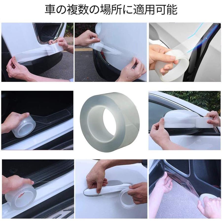 Dishili 車用ドアフィルム 傷 ドア テープ式 ボディ保護フィルム エッジプロテクターフィルムドアエッジモール 車ドア保護 ボディ 着 夢cocoro 通販 Yahoo ショッピング