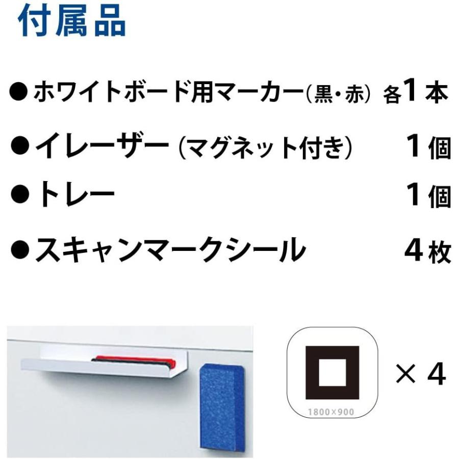 人気ブランド コクヨ ホワイトボード ピタボ 吸着シートタイプ 無地 900 1800mm Fb P36w New限定品 Homeofmalones Com