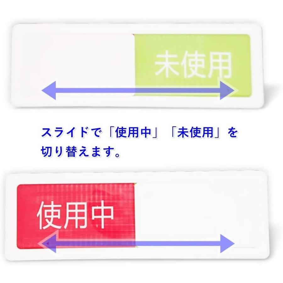 アウプル カラー サインプレート 会議室 トイレ 更衣室 未使用 使用中 表示 大きい サイズ ドア プレート 赤 緑 白 夢cocoro 通販 Yahoo ショッピング