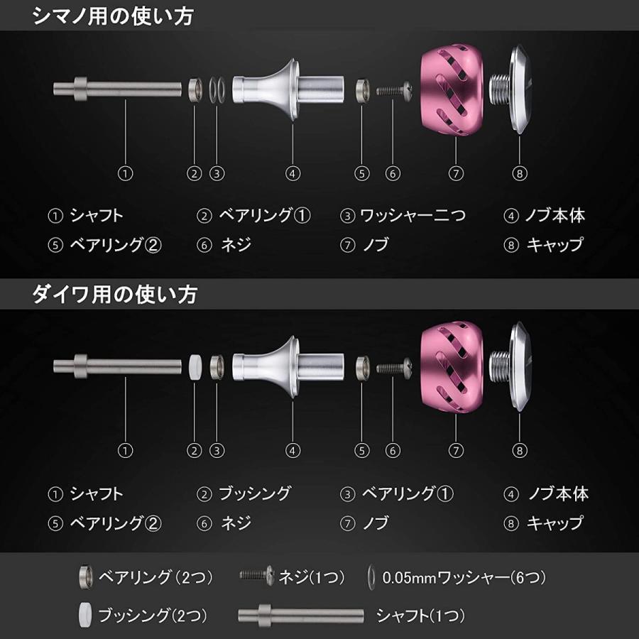 ランケル Runcl パワー リール ハンドルノブ シマノ Shimano ダイワ Daiwa 通用 アルミ製 パワーハンドル ノ 夢cocoro 通販 Yahoo ショッピング