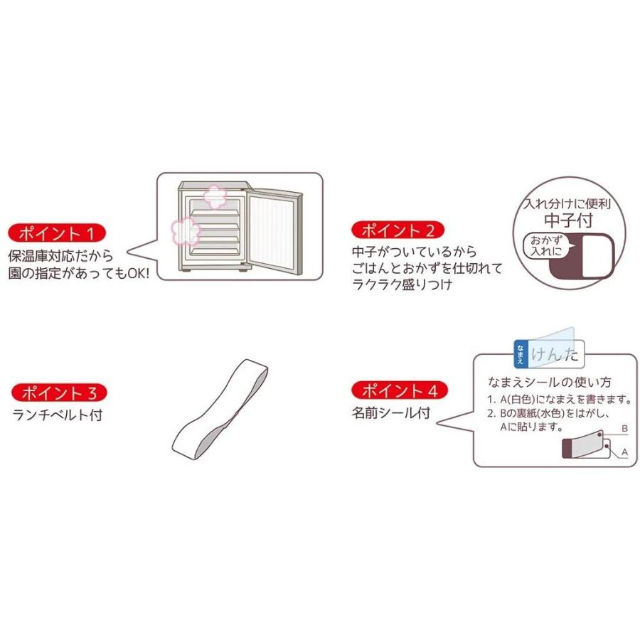 スケーター 子供用 弁当箱 アルミ製 ポケモン サンムーン 19 日本製 480ml Alb6nv 夢cocoro 通販 Yahoo ショッピング