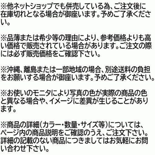 スケーター 子供用 弁当箱 アルミ製 ポケモン サンムーン 19 日本製 480ml Alb6nv 夢cocoro 通販 Yahoo ショッピング