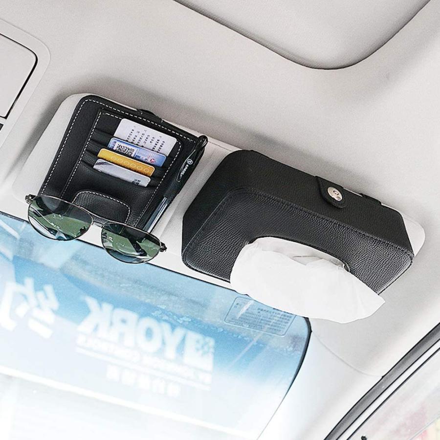 サンバイザー ティッシュカバー 車ティッシュホルダー サンバイザーポケット メガネホルダー Puレザー カード ペン 小物収納セット ブラッ 夢cocoro 通販 Yahoo ショッピング