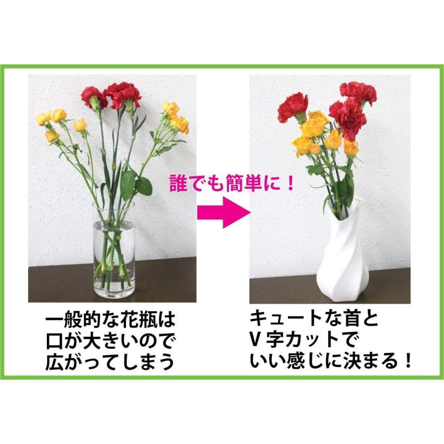 キャッスルエンタープライズ フラワーベース ホワイト 高さ18cm 花が生けやすい 花瓶 小 夢cocoro 通販 Yahoo ショッピング