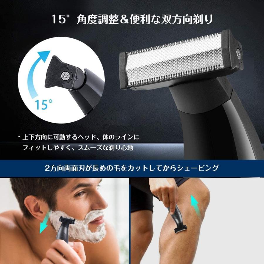 ボディシェーバー 男性用シェーバー メンズ ムダ毛処理 ヒゲトリマー Ipx7防水 乾湿両用 角度調整 顔 脇 腕 足 胸 全身適用 すね毛 夢cocoro 通販 Yahoo ショッピング