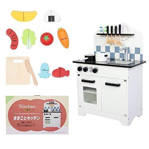 人気ショップが最安値挑戦 Towith 豪華な点おもちゃ付き おままごと キッチン 木製 セット 知育 玩具 組み立て式 調理器具 食品衛生法 検査済 ホワイトブ 50 Off Southpointbd Com