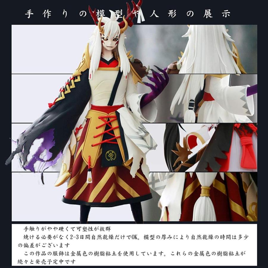 超軽量粘土 紙粘土 色付き 660g ねんど 自然乾燥 膨張しにくい 色純度高い Diy模型 造形 漫画 フィギュア 人形 手作り用 6 夢cocoro 通販 Yahoo ショッピング