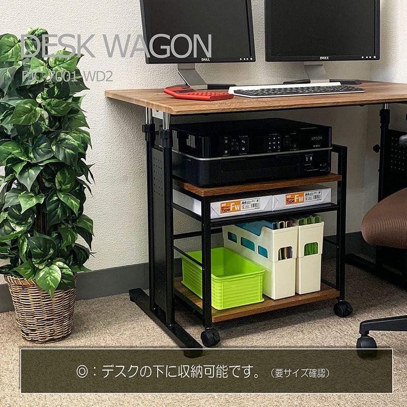 店舗 PJC-7001-WD2 木目 プリンター台 3段 プリンターワゴン