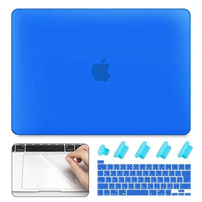 Cisoo Macbook Pro 13 ケース つや消し ブルー おしゃれ 新型 Macbook Pro 13 インチ ケース Kyv6uvtlxy Www Liquidworks Com Br