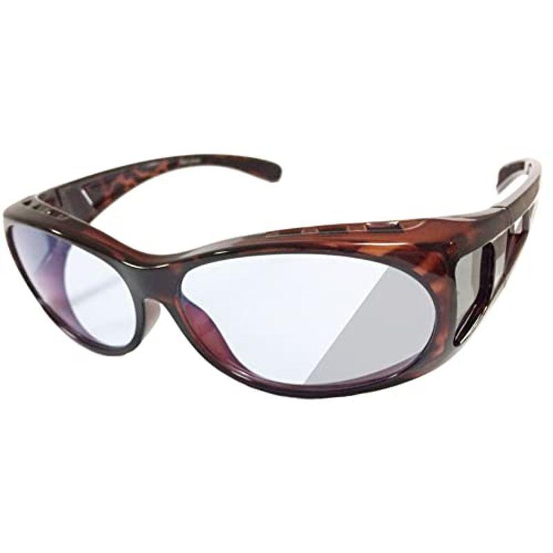 昼夜兼用 オーバー サングラス ネオコントラスト シェード (ＵＶで色が濃くなる) 調光レンズ オーバーグラス UV99.99%カット 夜間