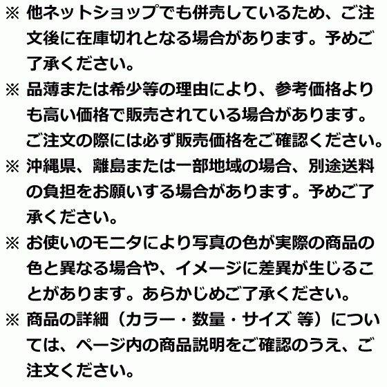 えいむ　アクリル10段クリアーホルダーケース　HC-4　アクリル　PSTB6