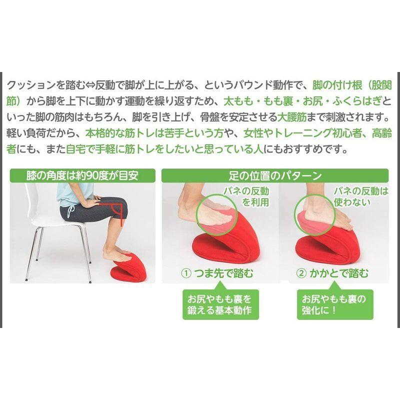 東急スポーツオアシス バウンドクッション ブラウン 約 バウンドクッション ブラウン サイズ