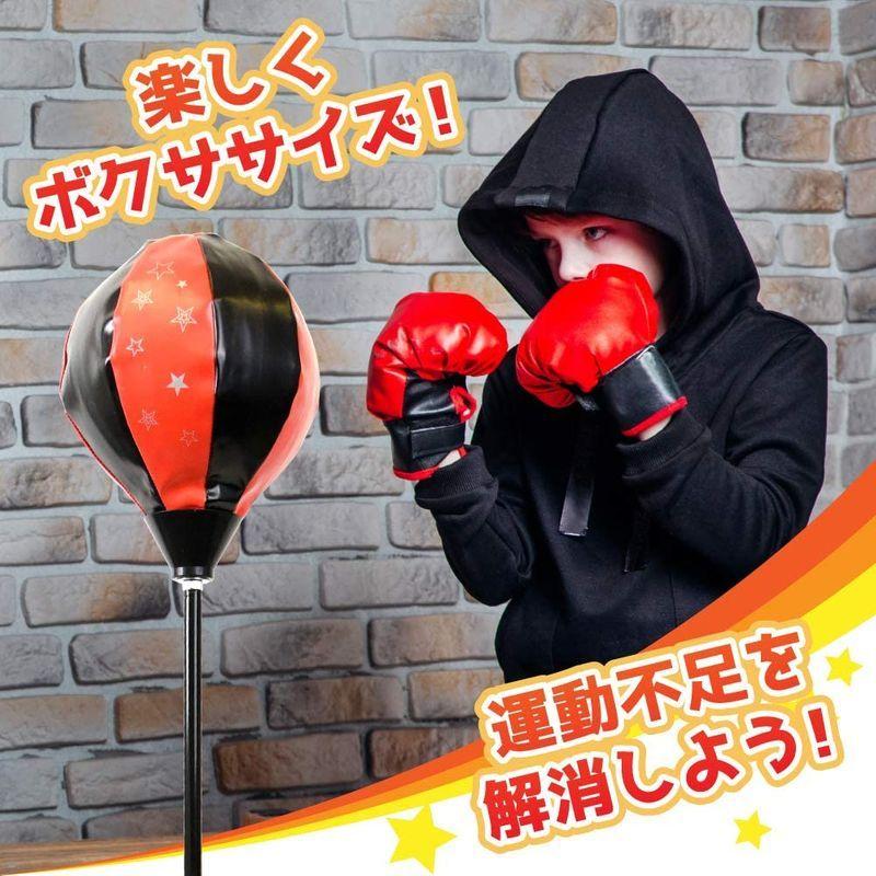 買取り実績 ボクシング パンチングボール サンドバッグ グローブ 練習 トレーニング 室内 子供用 Wantannas Go Id