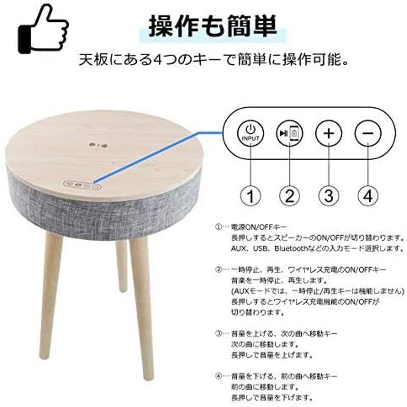 CICONIA サウンドテーブル STC-109BBT (ホワイトウッド) Bluetooth5.0対応スピーカー コーヒーテーブル サイド サウンドテーブル STC 109BBT ホワイトウッド Bluetooth5 0対応スピーカー コーヒーテーブル サイド