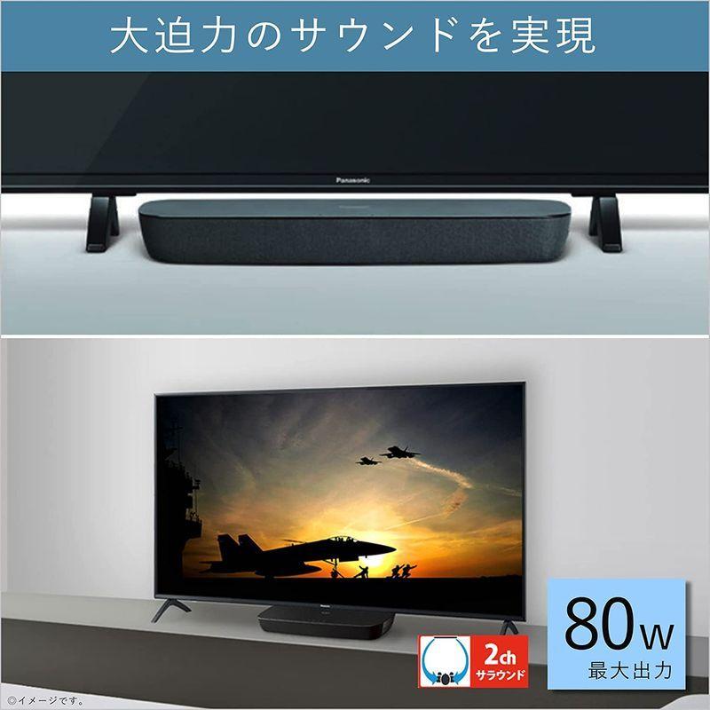 パナソニック シアターバー SC-HTB200-K