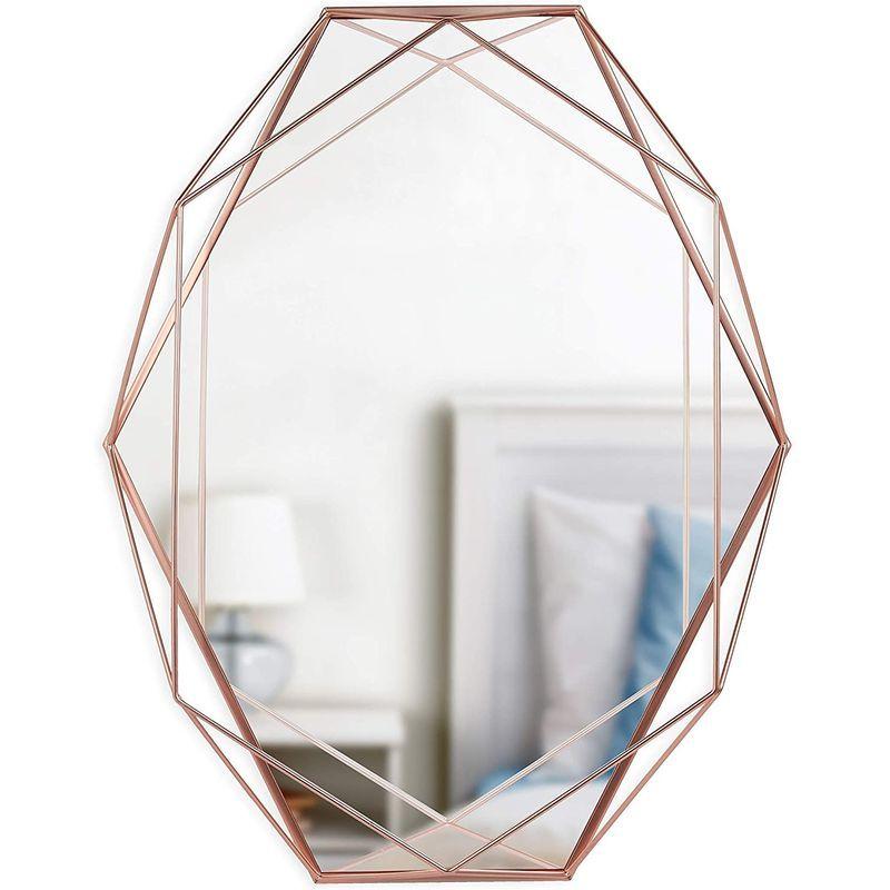 【中古品 】 umbra ウォールミラー 壁掛け鏡 インテリア 姿見 コパー 56.5x42.5cm PRISMA 2358776880 【2258810516】(14664円)