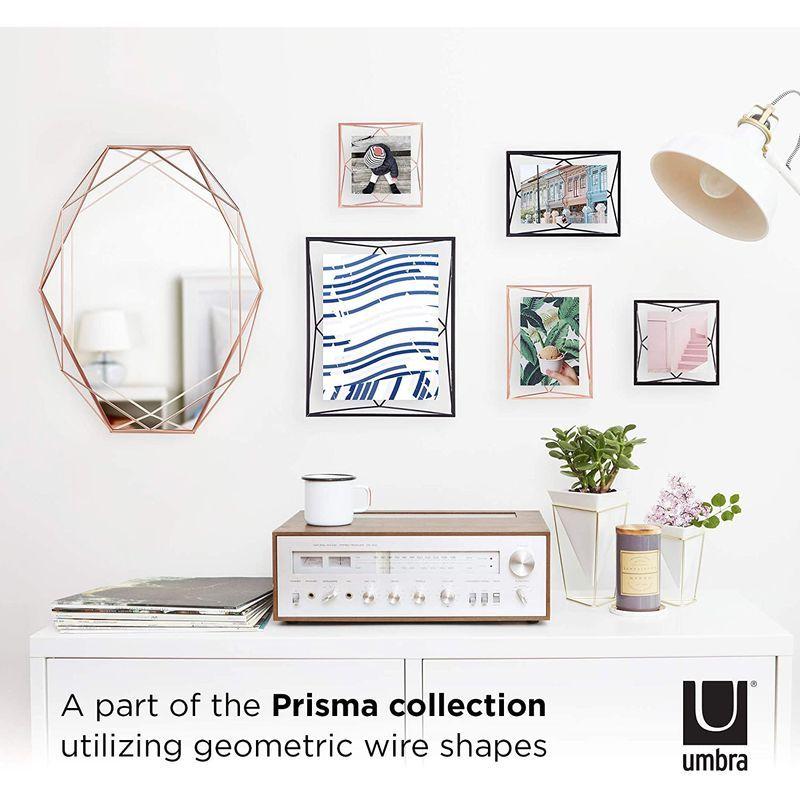 【中古品 】 umbra ウォールミラー 壁掛け鏡 インテリア 姿見 コパー 56.5x42.5cm PRISMA 2358776880 【2258810516】(14664円)