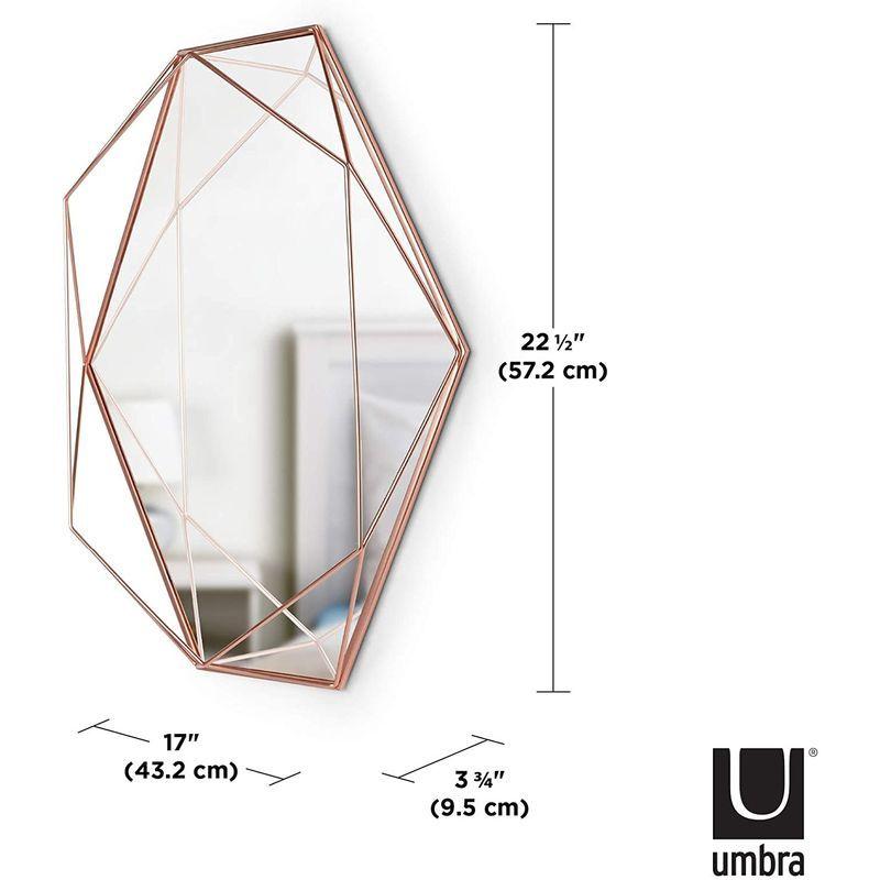 【中古品 】 umbra ウォールミラー 壁掛け鏡 インテリア 姿見 コパー 56.5x42.5cm PRISMA 2358776880 【2258810516】(14664円)