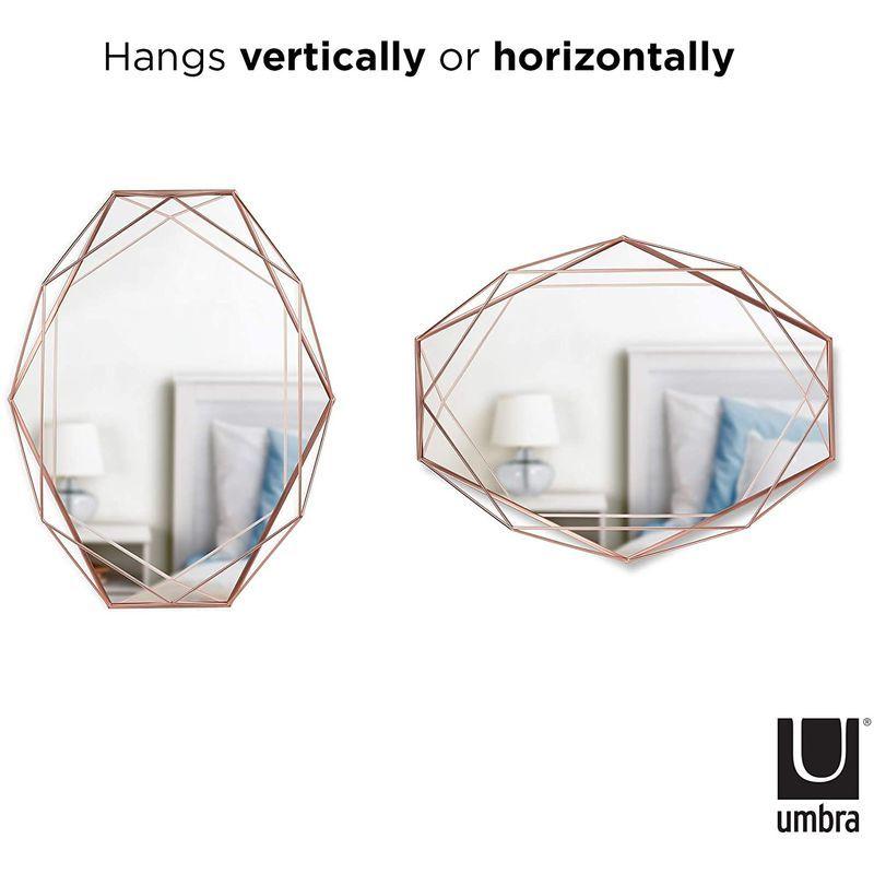【中古品 】 umbra ウォールミラー 壁掛け鏡 インテリア 姿見 コパー 56.5x42.5cm PRISMA 2358776880 【2258810516】(14664円)