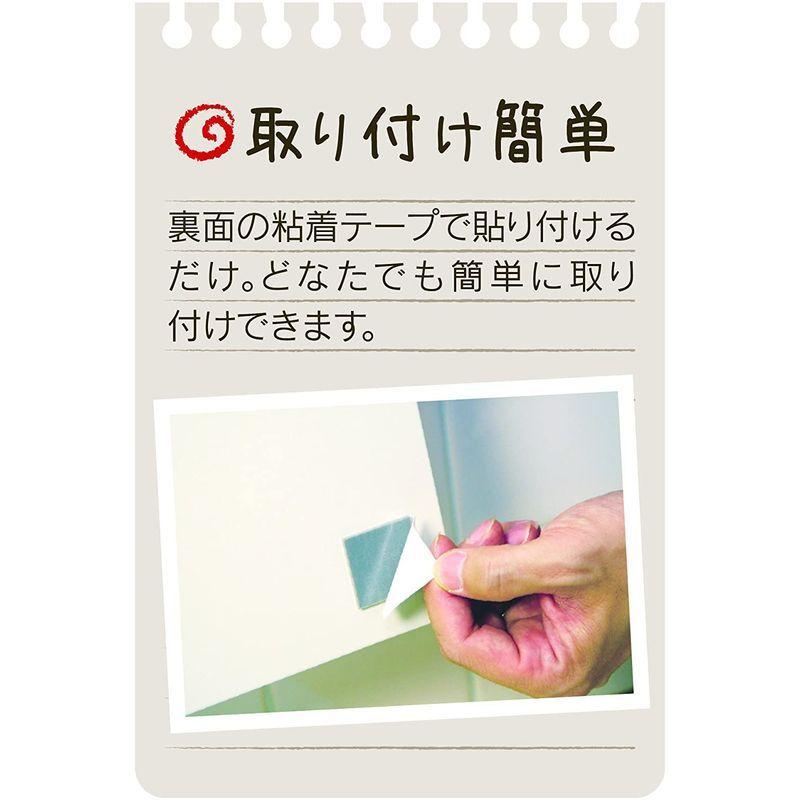 東プレ 割れない鏡 セーフティミラー特大 89×29cm SF-15 割れない鏡 セーフティミラー特大 89×29cm SF