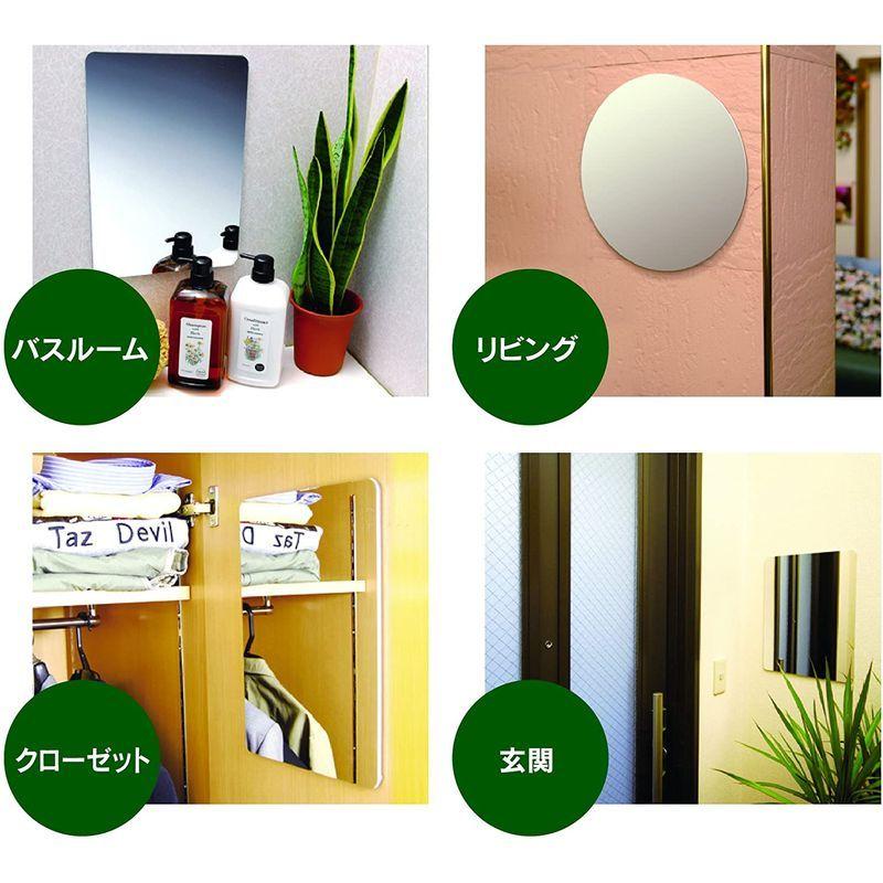 東プレ 割れない鏡 セーフティミラー特大 89×29cm SF-15 割れない鏡 セーフティミラー特大 89×29cm SF