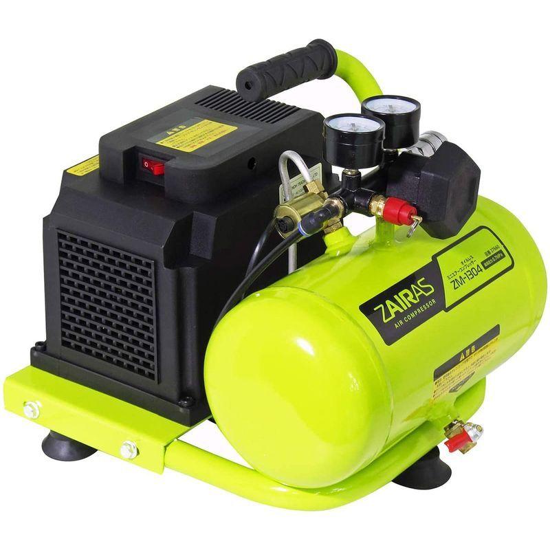 最安値❕ ケンオー ZAIRAS ミニ オイルレス エアーコンプレッサー 4L ZM-1304 【1975989414】(12828円)