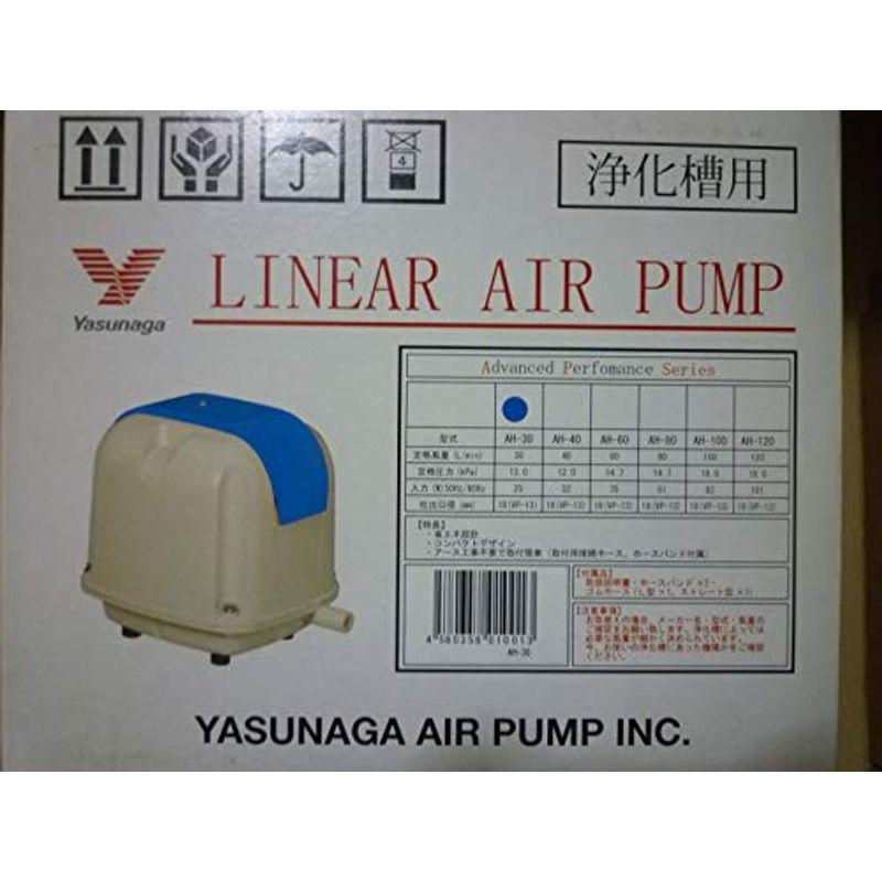 安永 電磁式エアーポンプ 定格風量32(L/min) AH-30