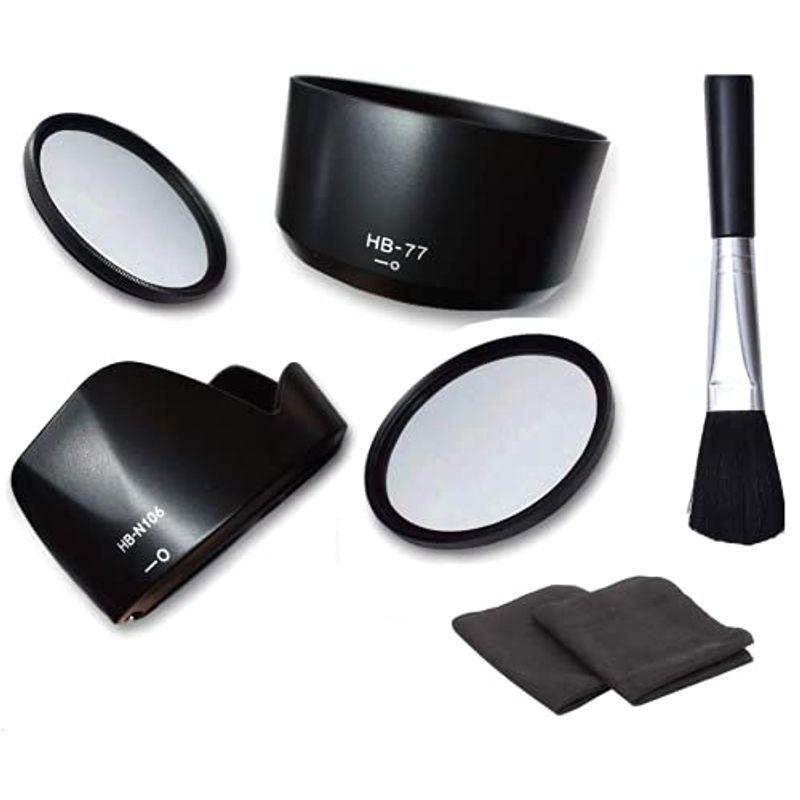 SEAL限定商品】 DoriUp Nikon ニコン D5600 D5300 D3400 D3500 ダブル