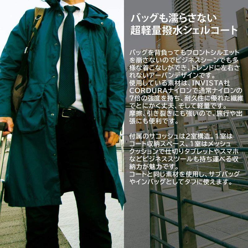 マック レインコート (高撥水/軽量生地) (軽量高密度CORDURA ナイロン) (袖口調節フィットテープ) (フードドローコード調節) ナイロン レインコート 高撥水/軽量生地 軽量高密度CORDURA 袖口調節フィットテープ フードドローコード調節