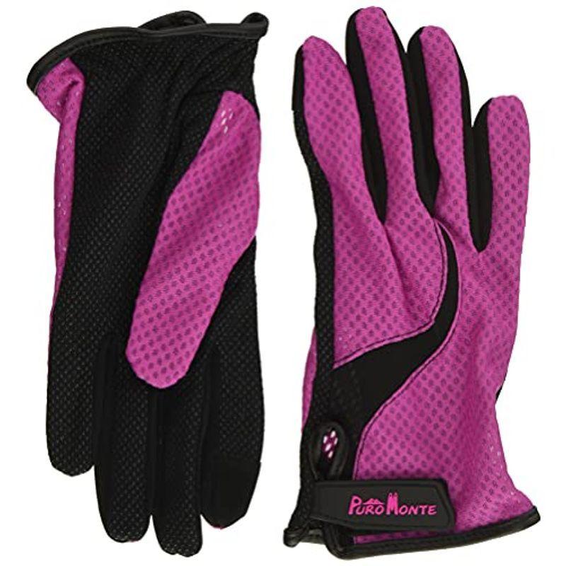 上品 プロモンテ PuroMonte 登山用 UVケア トレッキンググローブ マゼンダ GB061U MA SS プロモンテ UVケア トレッキンググローブ 手袋 登山 トレッキング アウトドア キャンプ GB061U PuroMonte 2023継続