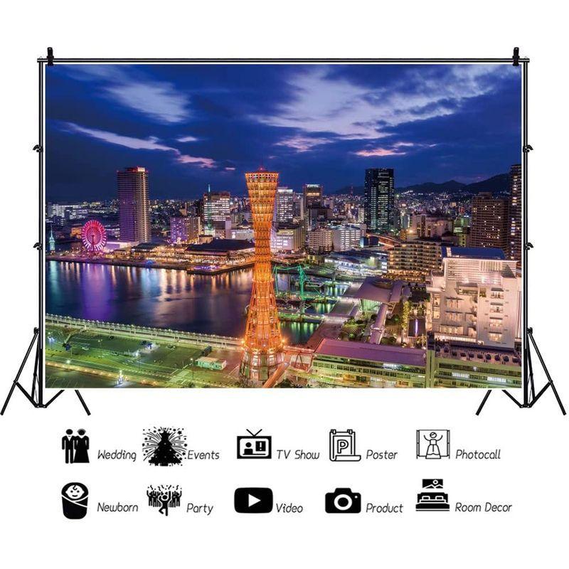 新到着 カメラアクセサリー Qinunipoto 背景布 撮影布 旅行写真の背景 人物撮影 背景を見下ろす 神戸 日本の港のスカイライン トワイライト 写真の背景 商品 Www Threeriversofs Com