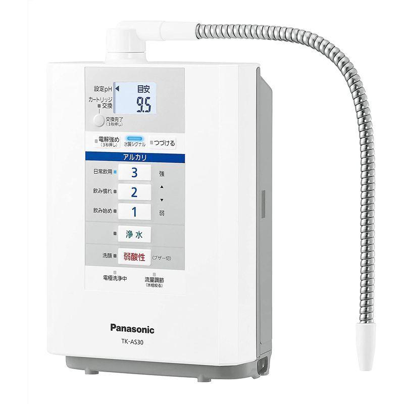 【新版】 パナソニック アルカリイオン整水器 パールホワイト TK-AS30-W 【NAN7927397977】(28942円)