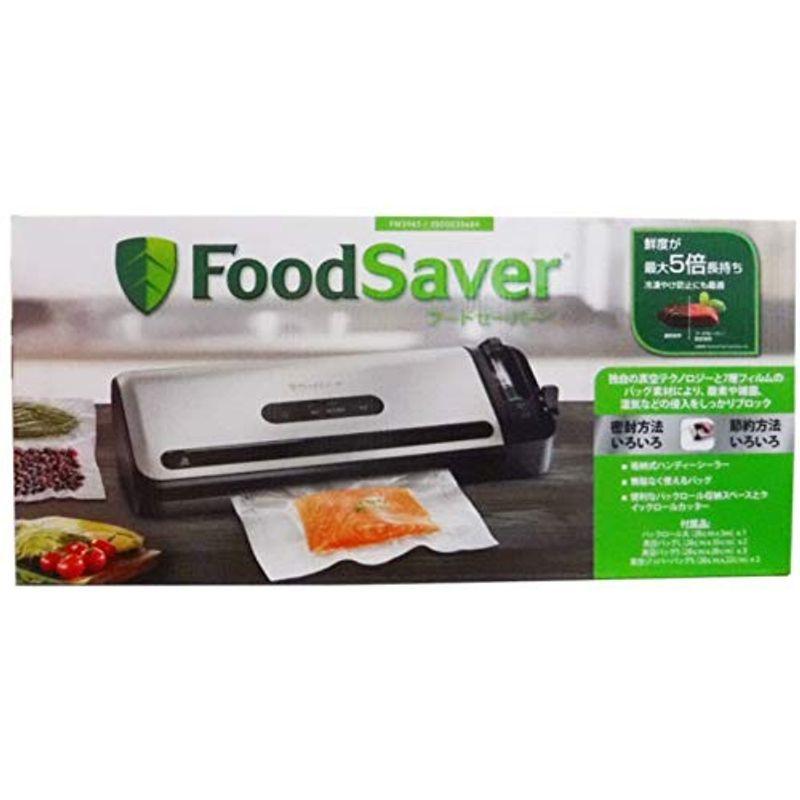 Food Saver 公式 真空パック機 フードセーバーFM3943 : 20220309052258