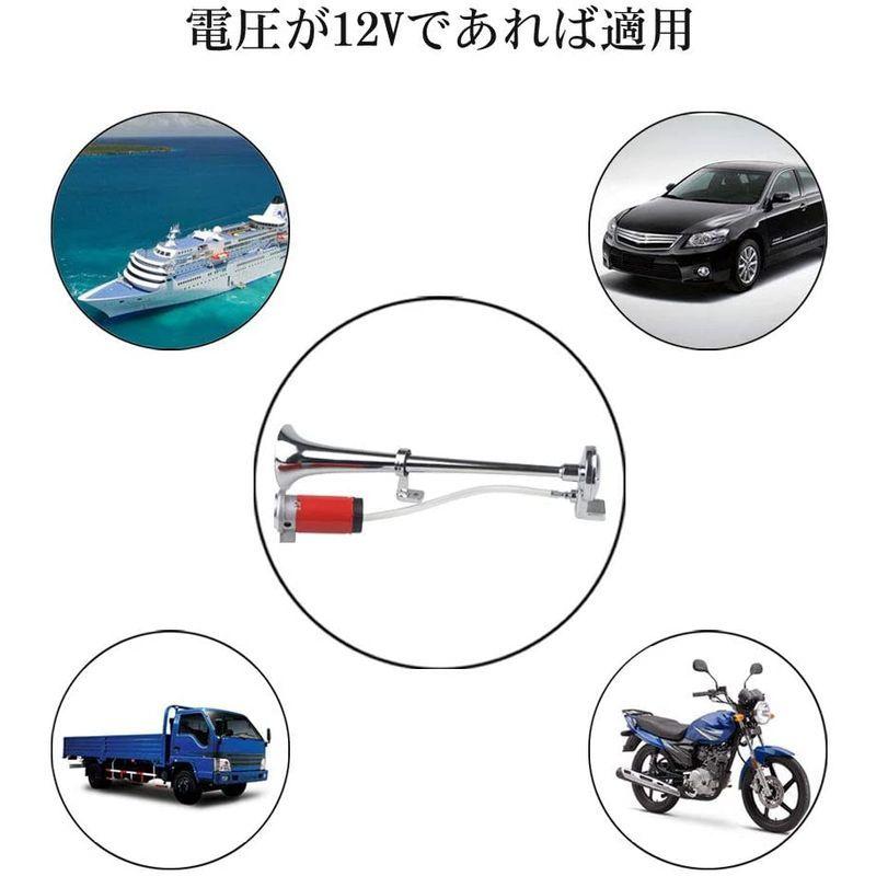 迫力満点 12v 150db エアホーンキット コンプレッサー リレー付き クラクション ヤンキーホーン 車用ラッパ カスタム エアーホーン 夢cocoro 通販 Yahoo ショッピング