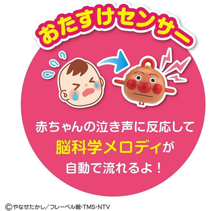 ベビラボ 脳科学メロディ あそんではぐくむプレイマットDX 脳科学メロディ あそんではぐくむプレイマットDX