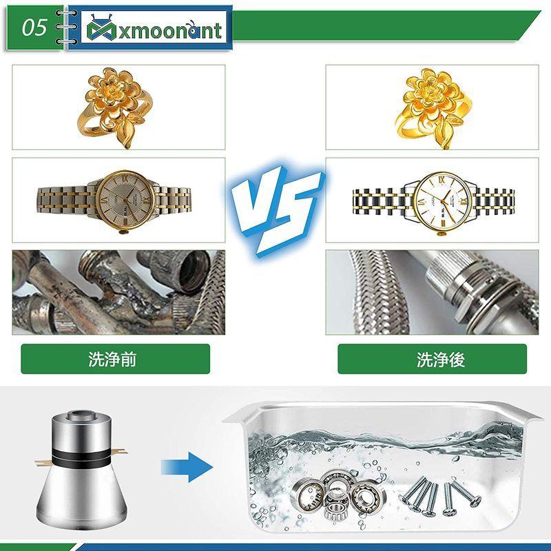 Mxmoonant 2Ｌ超音波洗浄機 卓上型超音波クリーナー 60w 20-80℃加熱可 0-30minタイマー 家庭用 眼鏡 腕時計 CD 家庭用 2Ｌ超音波洗浄機 卓上型超音波クリーナー 60w 30minタイマー 眼鏡 腕時計 CD