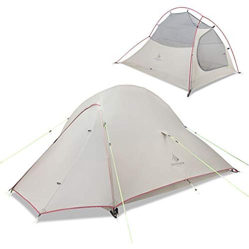 HAIKUSOUBI テント 2人用 超軽量 ソロテント アップグレード版 アウトドア登山テント 20D 防雨 グレー 収納コンパクト 高級品市場 防風 最大90%OFFクーポン